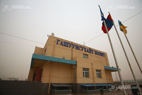 Монгол-Хятадын тохиролцоо: Хилийн боомтууд амрахгүй